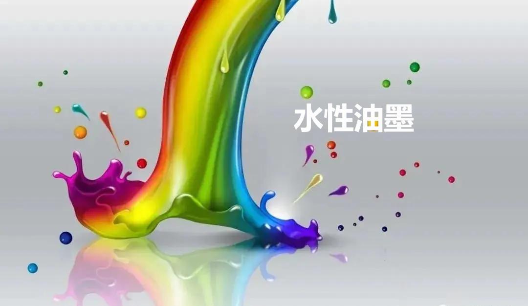 中国黑科技足球,史上最快足球