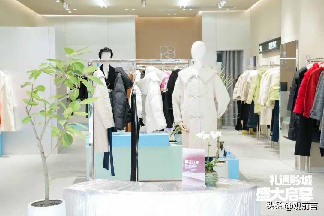 贵阳悦然广场有什么品牌,贵阳悦然广场营业时间