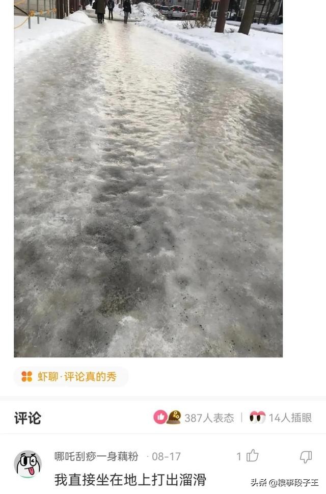 第一次和人打架的感觉,第一次和别人打架但不后悔