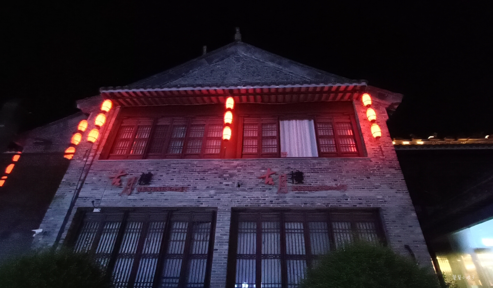 曾经全国极富的千年古城，北宋出过五位宰相，如今很多人却不知道