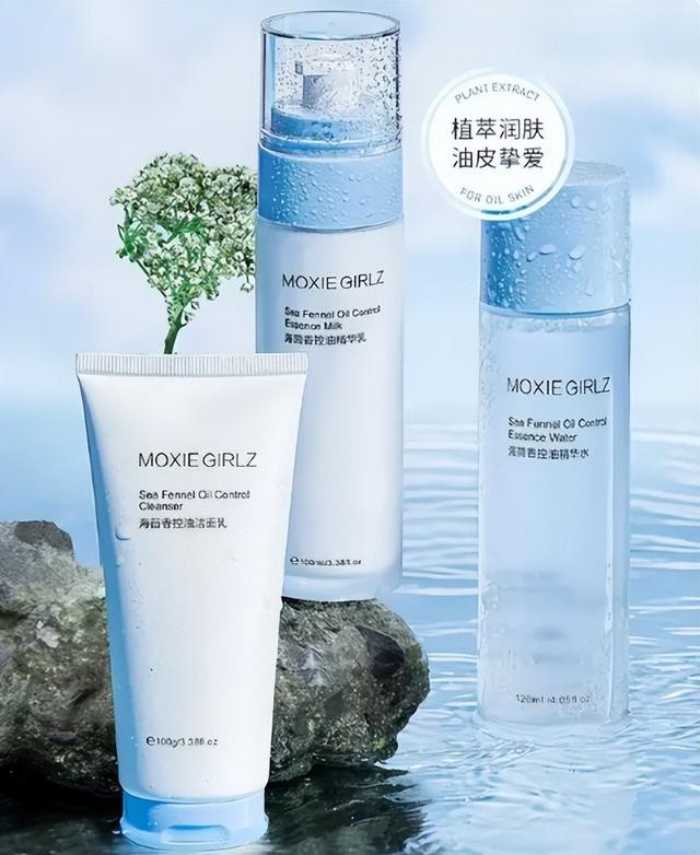 你还在认为大牌化妆品都好吗,你还以为这些产品是传统国货吗