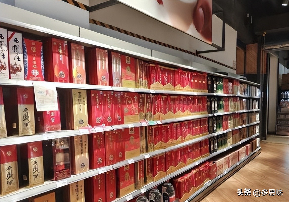 超市9.9买券利润,超市里9块9的酒真的赚钱吗