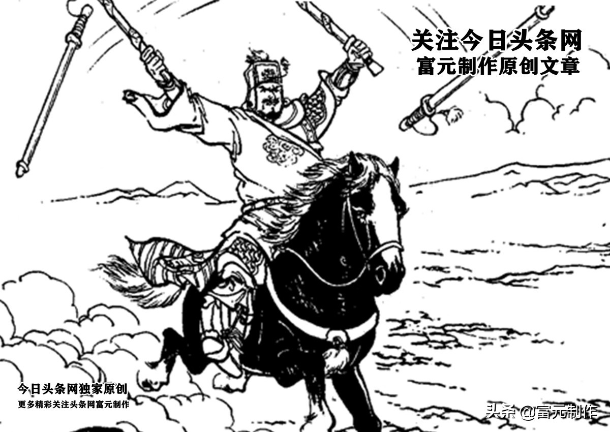 秦彝的武艺排行,秦彝的绝技真的能战胜杨林吗