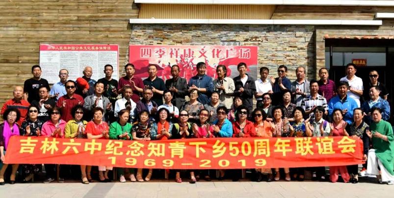 知青纪事-李荫棠：短暂的记忆（六）——莫逆之交