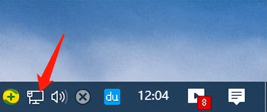 计算机网络ip地址与硬件地址,配置服务器ip地址步骤