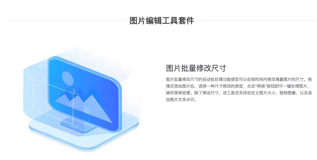 图片处理和视频处理电脑最新配置,图片处理购什么电脑好