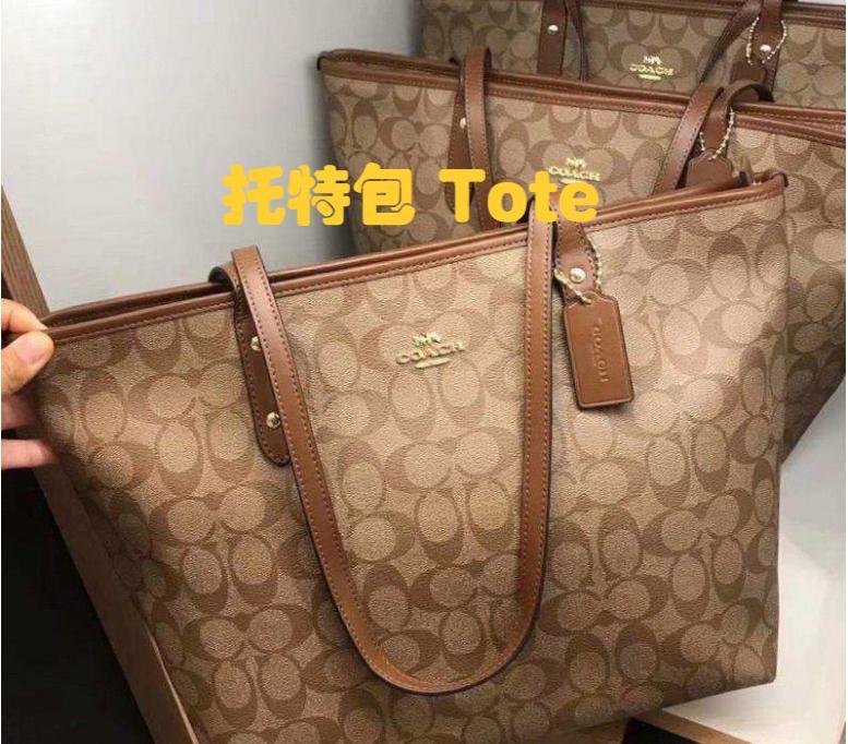 入门奢侈包包基础知识不踩雷