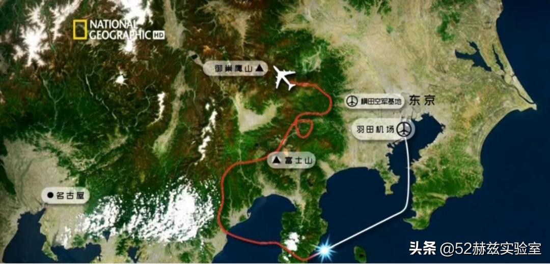 日航123班机空难纪录片让人泪目,日航123号班机发生空难