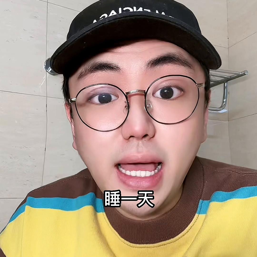 这个算盘，你们打的可真妙啊#为什么年轻人不愿意加班