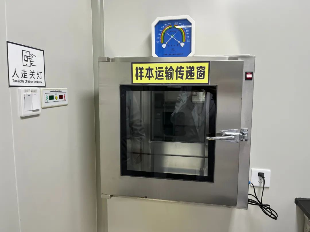 六盘水市妇幼保健院在全市率先开展孕妇外周血胎儿游离DNA产前检测（无创DNA）和地中海贫血基因检测技术