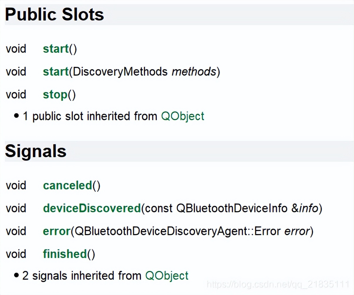 qt蓝牙上位机,qt连接多个数据库