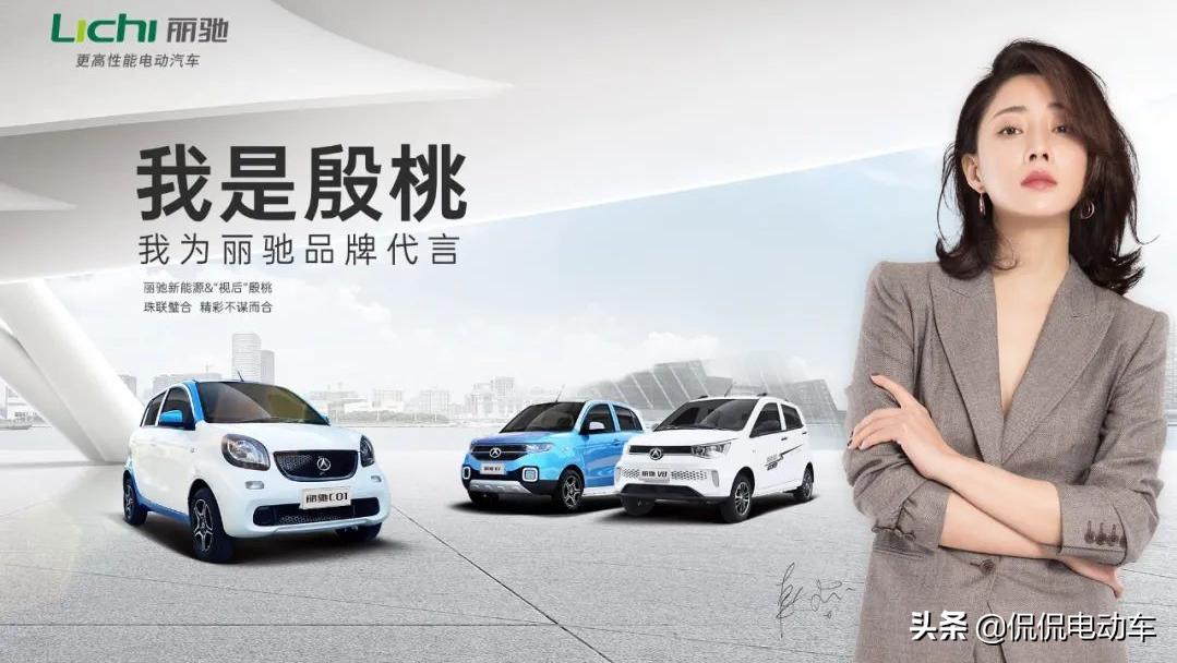 正规的老头乐四轮车,老头乐四轮代步车20000左右