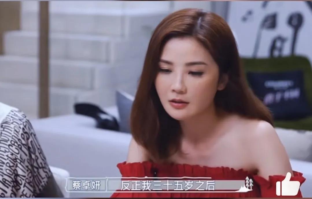 阿Sa脸肿成发面馒头，减肥！绝不是靠饿出来的！你到底吃对了没？