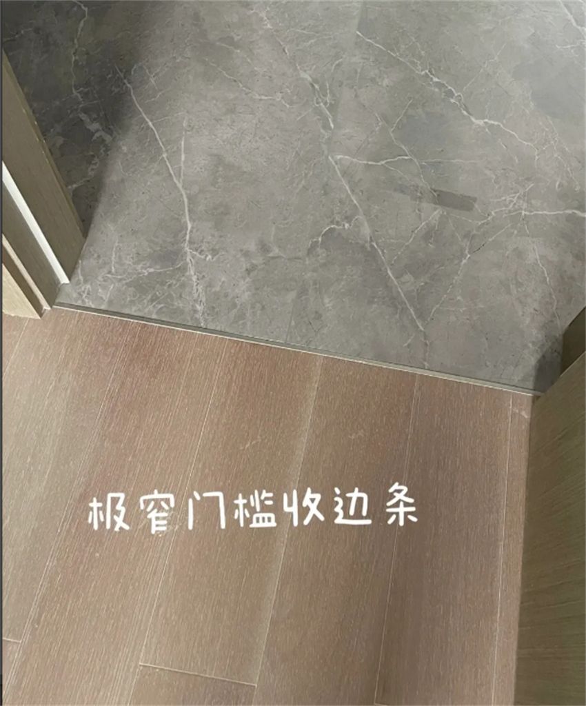 装修家具省钱实用攻略,家居装修用品推荐