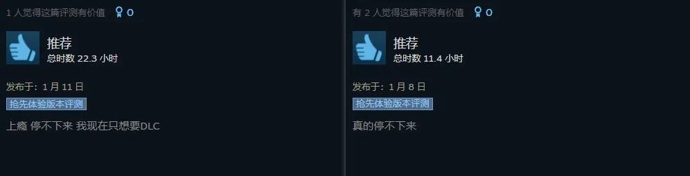 steam特别好评小游戏,steam特别好评解谜游戏