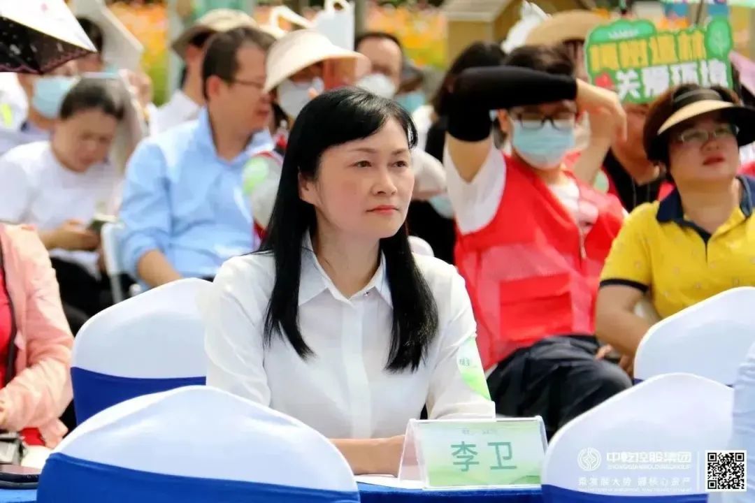 中乾控股集团积极助力绿美广东建设同植企业长青林
