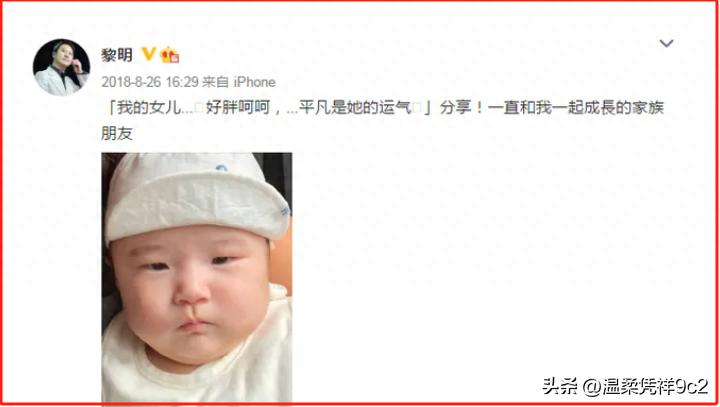 萧敬腾为什么喜欢经纪人林有慧,萧敬腾曾经间接承认与经纪人恋情