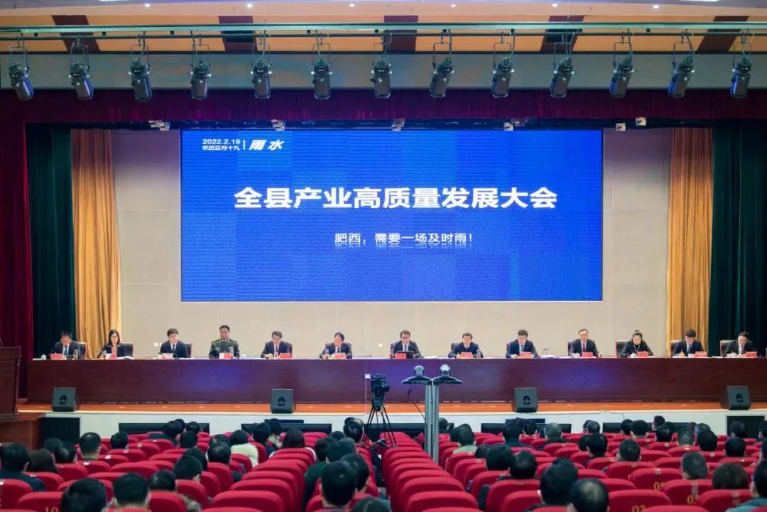 安徽肥西经济总量全国第几,中国百强县肥西县2017gdp