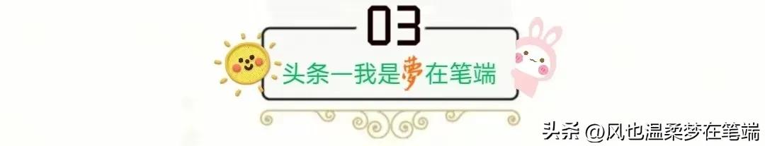 刘亦菲大s同框,刘亦菲和现在明星古装对比