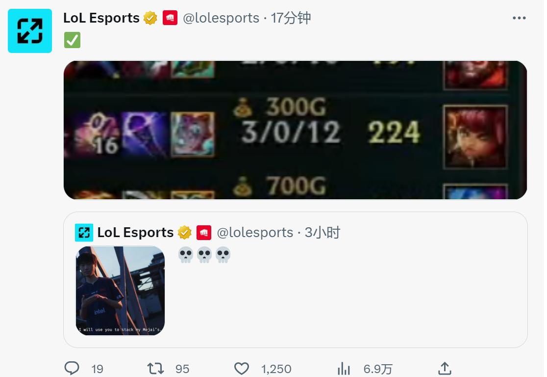 jdg止步4强faker,jdg左手knightfaker