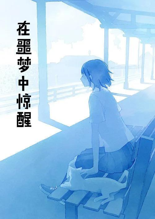 肝硬化引起失眠吃什么中草药有效,肝硬化患者失眠吃中药多长时间