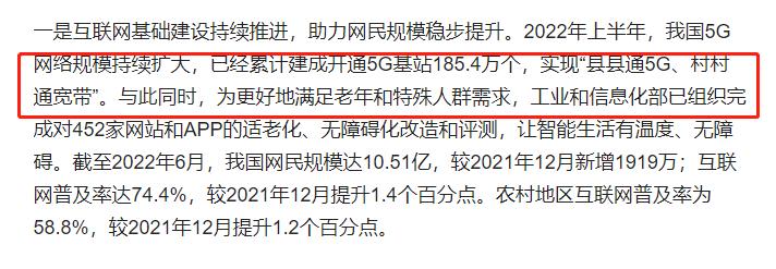 在县城做一个电商怎么样,县城里的电商谁是赢家
