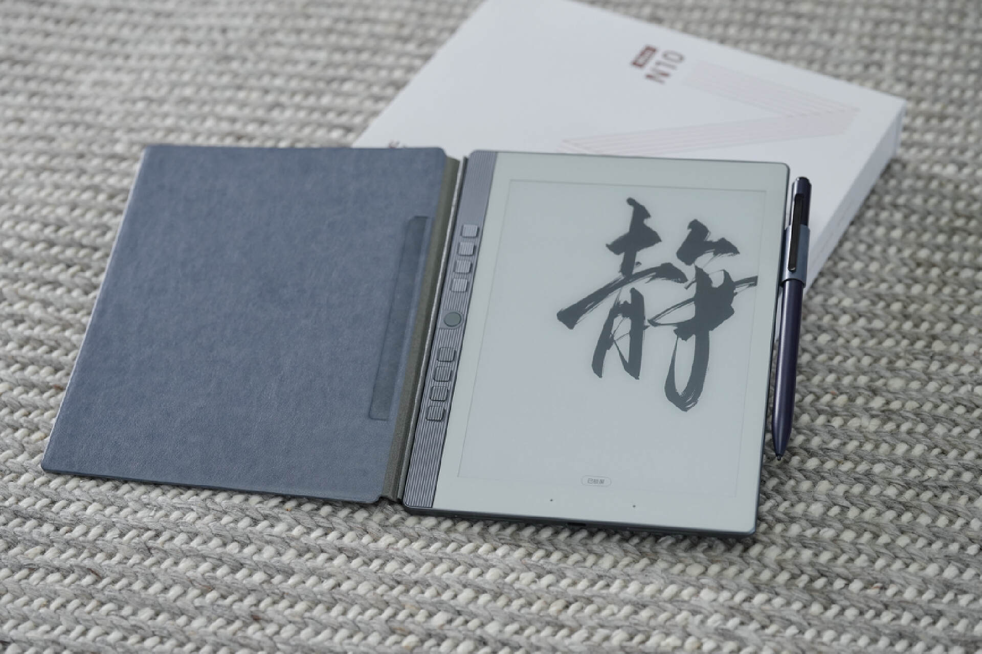 护眼台灯汉王学习灯,汉王手写电纸本n10优缺点