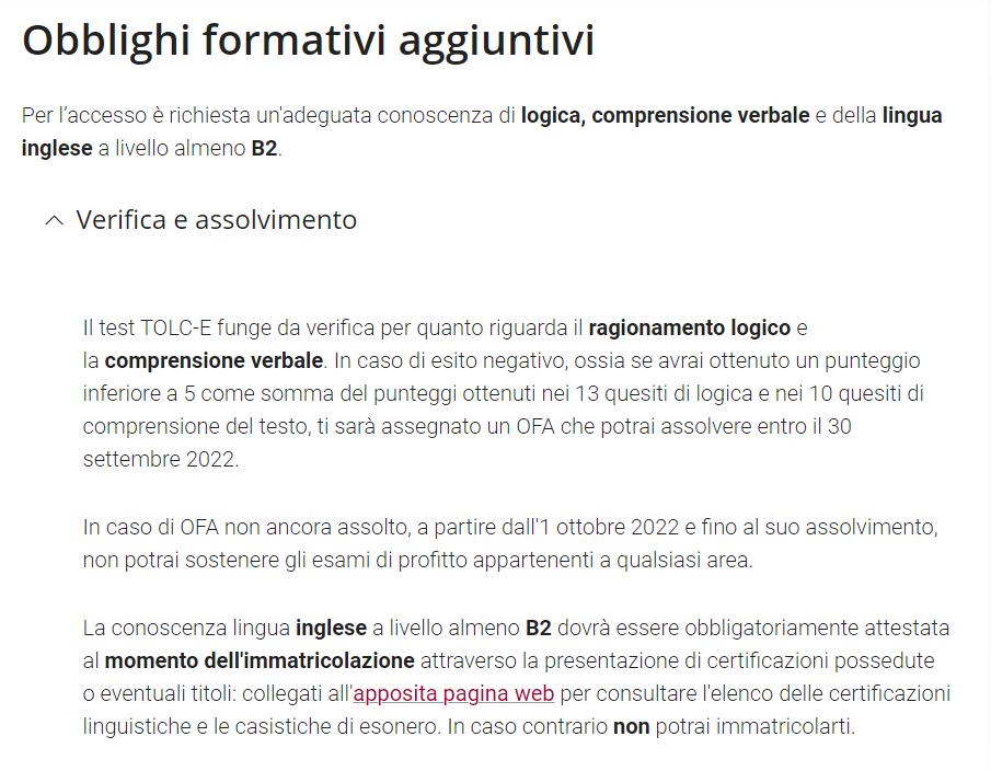 威尼斯大学,酒店创新和电子旅游