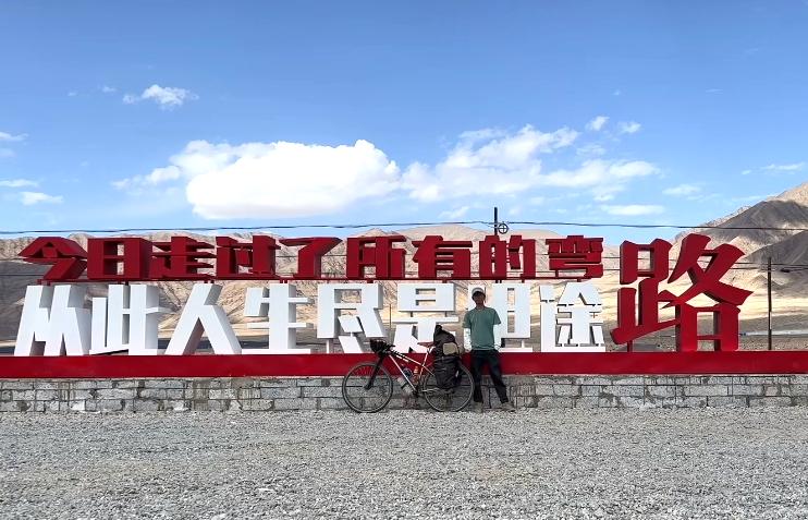 国内骑行大咖排名朱志文,骑行大师朱志文个人简介图片