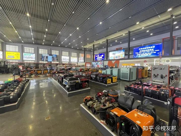 邦邦学姐探名企|【脉链数智南龙集团东立集团】8月22日之行