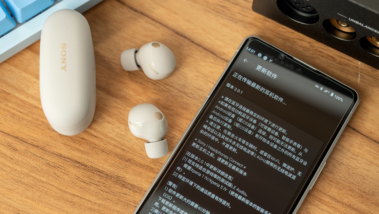 索尼wf-1000xm520级环境可控降噪,索尼wf-1000xm5降噪开启后无变化