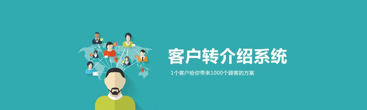 小区营销的方法和手法,小区营销推广有哪些线下方式