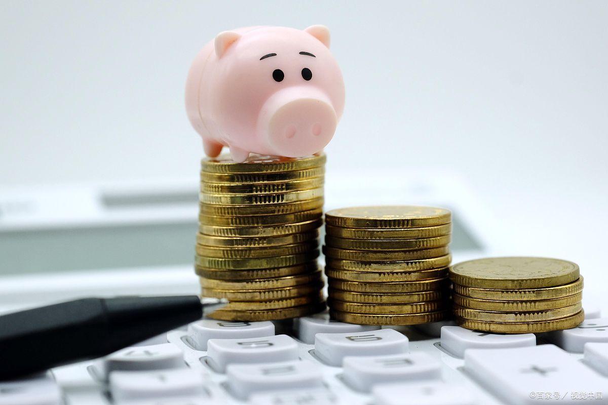 现在工商银行3年定存利率是多少,2022各大银行定存三年利率一览表