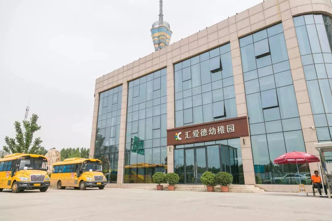 为孩子选择幼儿园一定要看这五条,孩子新上幼儿园如何准备攻略来了