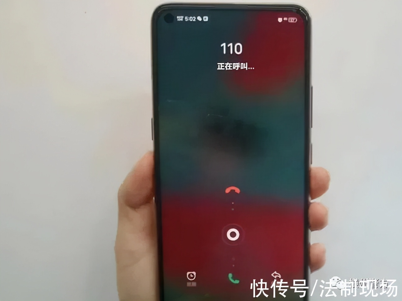 守住钱袋子防止非法集资,守住钱袋子防诈骗