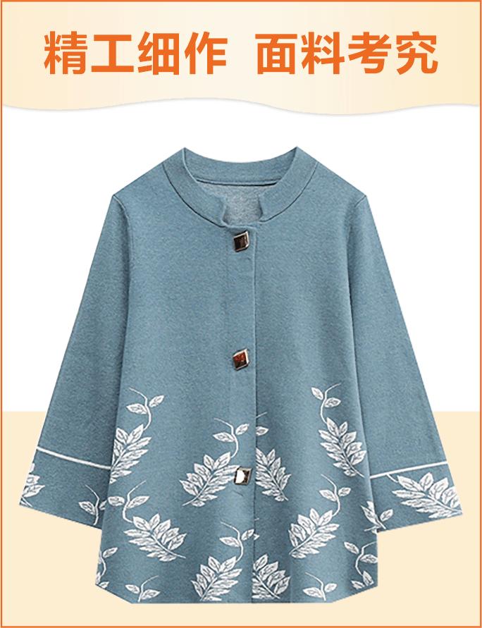 免费用、送工具，开店先省2万元！最高补贴5万元！好政策了解一下