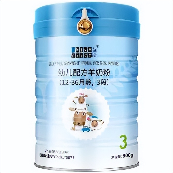 口碑最好的十款羊奶粉,10款最好羊奶粉