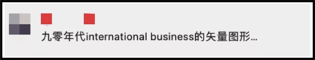 椰子新品海报设计,椰子定制logo