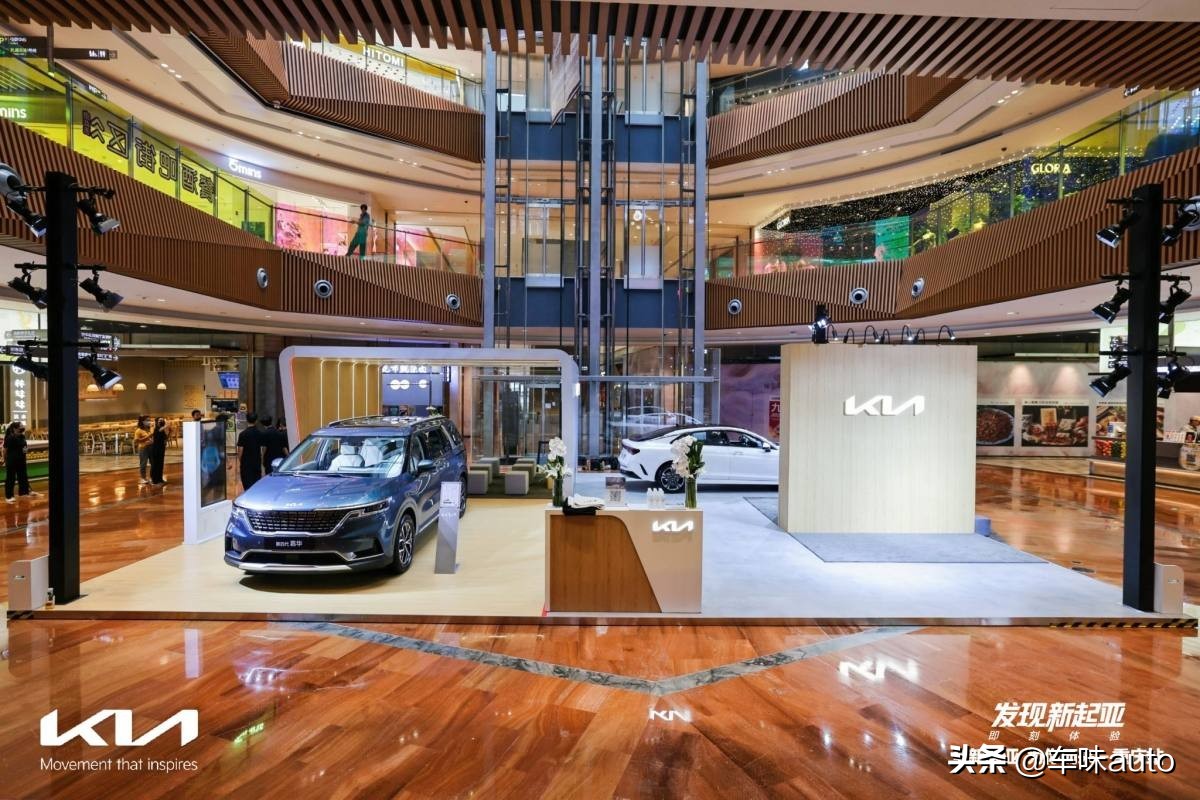 起亚首次免费保养时间,起亚养护成本