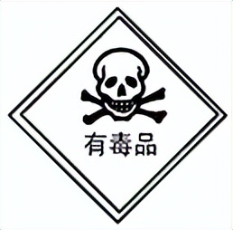 2022年天津中考化学试卷真题,天津中考化学试题2020年答案