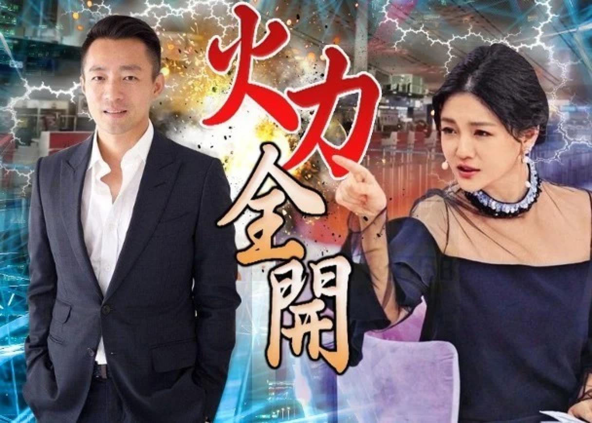 大s搬的新豪宅是汪小菲买的吗,大s被谁爆料