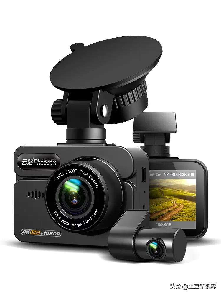 2020年行车记录仪到底怎么选,23年还有必要买行车记录仪吗