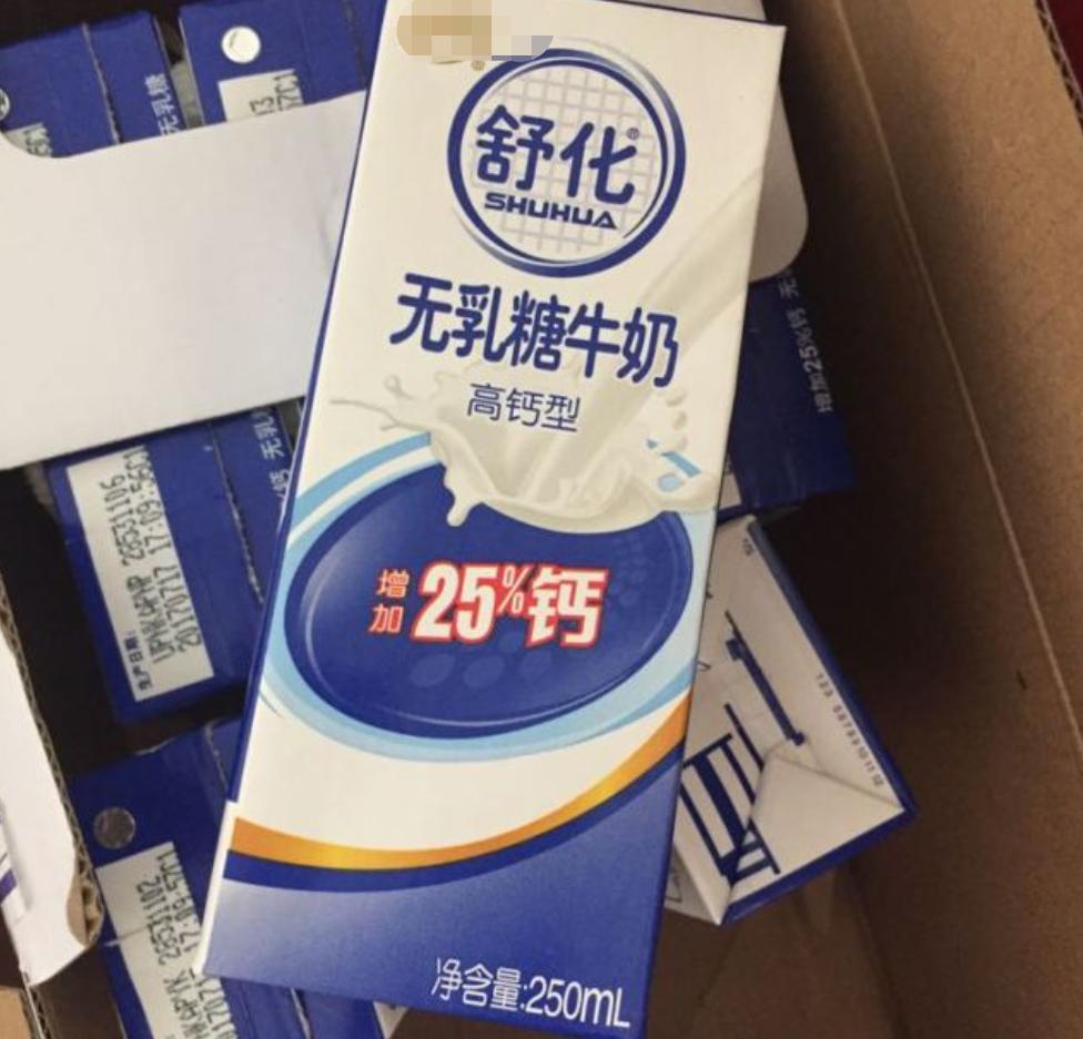 牛奶奶粉酸奶哪个奶更好,什么奶粉牛奶是高钙