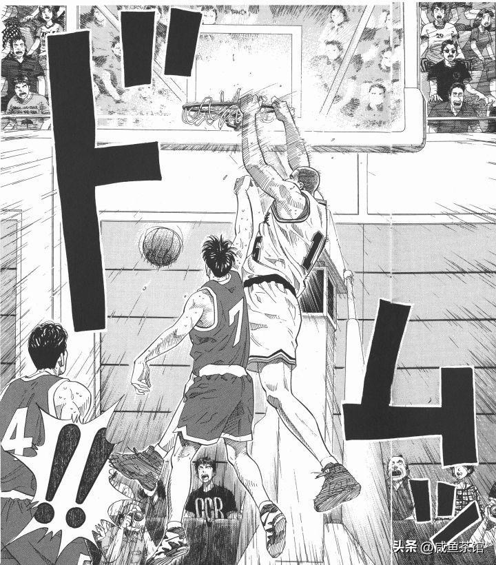 灌篮高手最光荣的时刻樱木花道,灌篮高手剧情排行榜