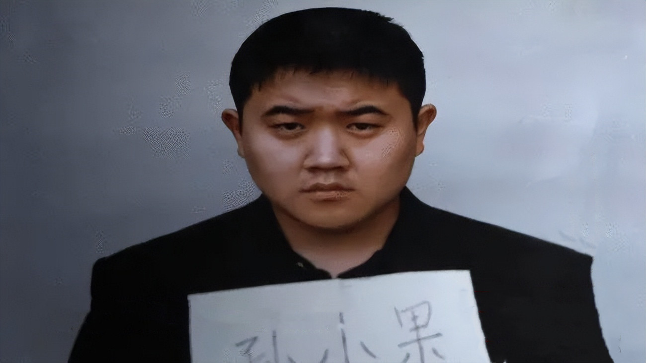 孙小果后来的真实身份有人知道吗,孙小果的真相