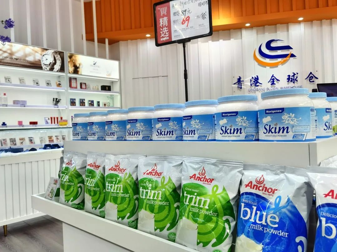 青港全球仓（一）新经济新零售，创业者凭啥要加入“城市合伙人”