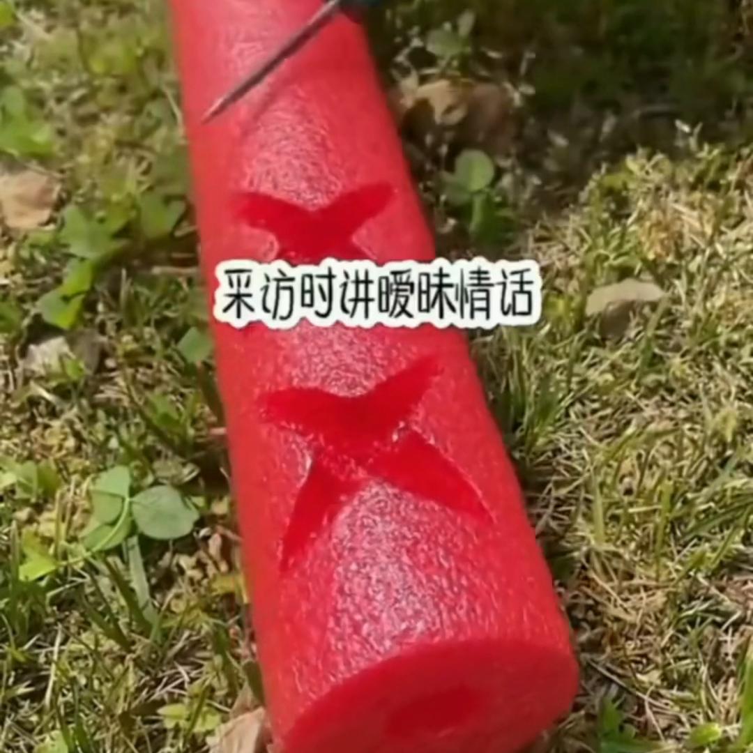 幼🌊时🌊心🌊微🌊@DOU+上热门