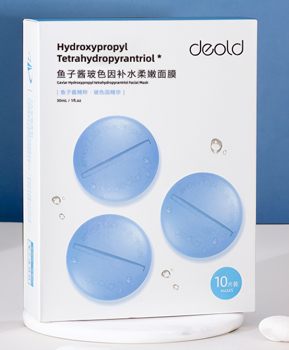 化妆品监督抽检工作规范视频,化妆品监督抽检项目分析报告