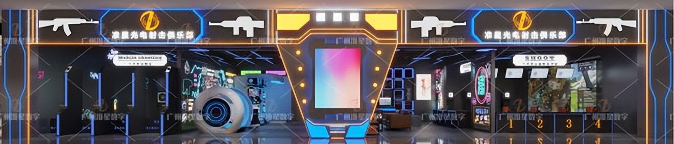 准星光电射击俱乐部,准星射击俱乐部