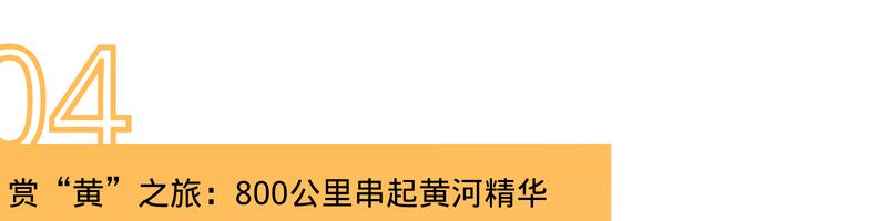 国内最值得自驾的七条绝美路线,此生必去的中国100个攻略